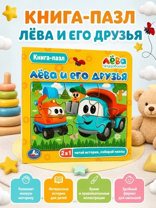 📉 МИНУС 68% ПРЯМО СЕЙЧАС!