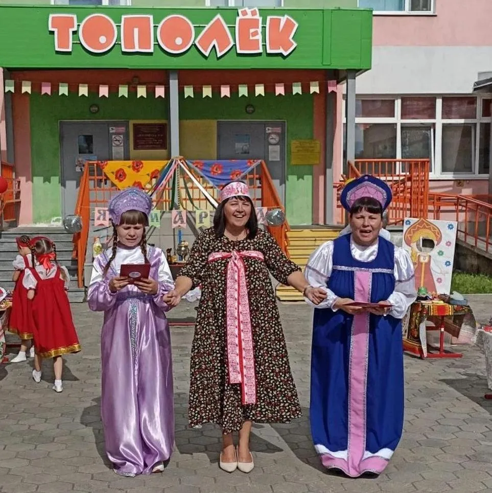 Ярмарка в ТОПОЛЬКЕ!