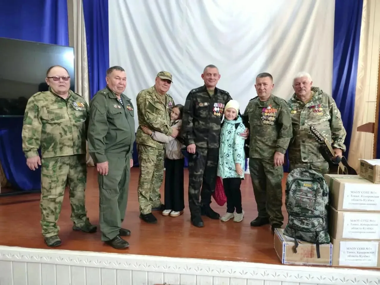 В школе №1 передали гуманитарный груз для военнослужащих, находящихся в зоне СВО