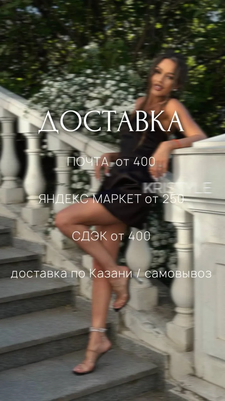Всем доброе утро💓
