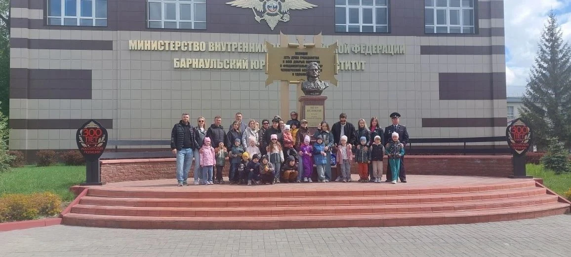 📚Дошкольников Барнаула знакомят с историей родного города ⁣ На прошлой неделе для воспитанников барн