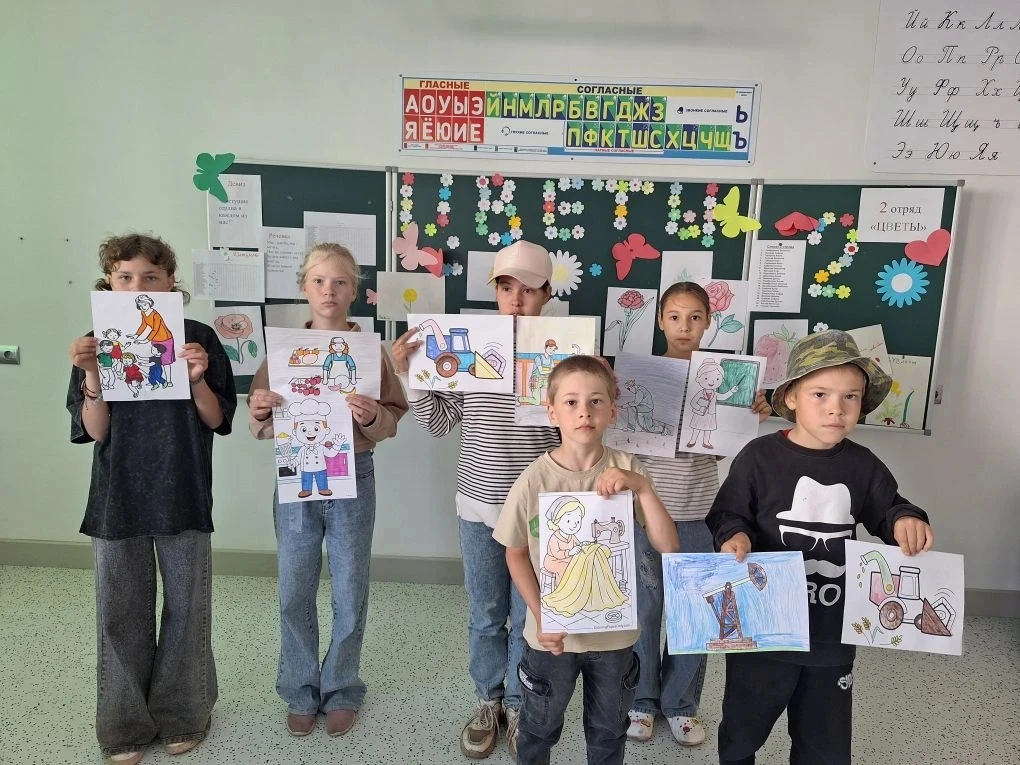 Во 2 отряде прошёл сегодня👍  конкурс рисунков 🤝по теме "Профессия  моих родителей ".