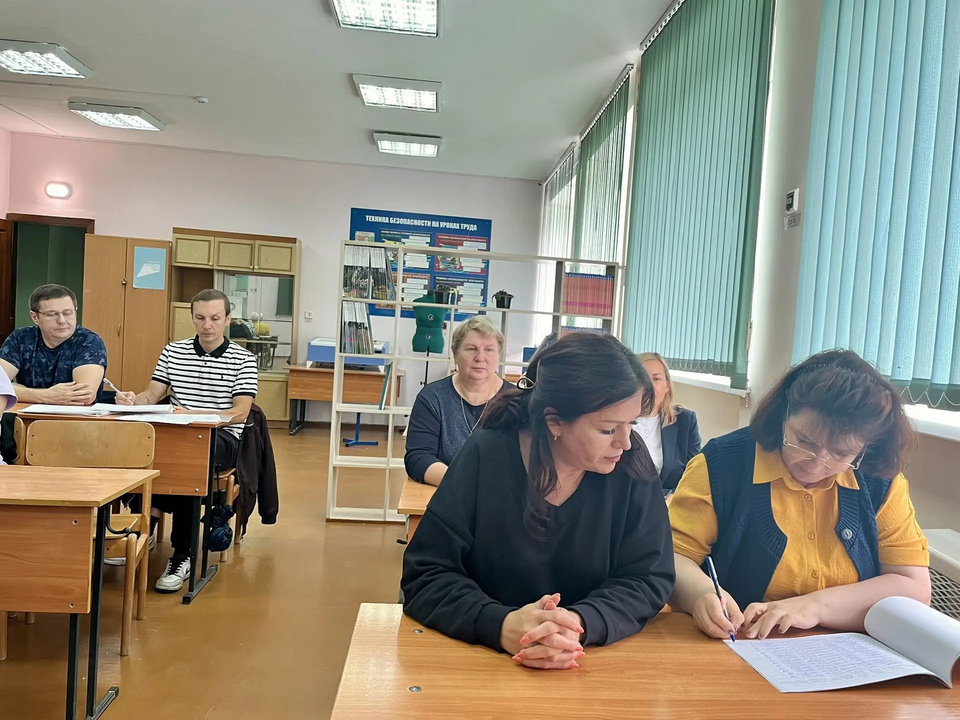 📚 В нашей школе 18 августа прошло важное тренировочное занятие для педагогов, в ходе к...