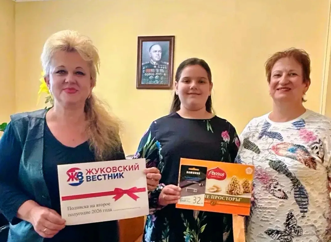Юная! Активная! Талантливая! 📸