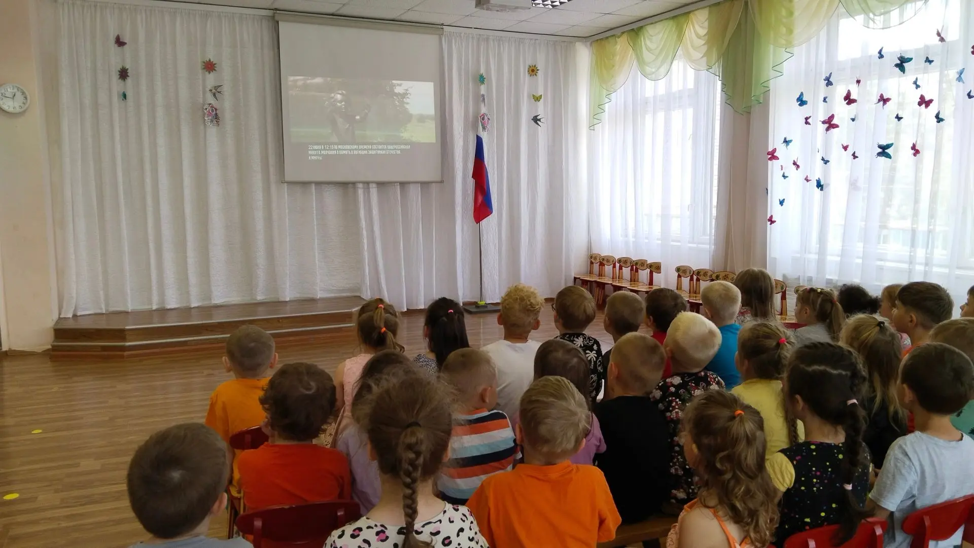 🇷🇺22 июня — одна из самых трагических дат в истории нашей страны — День памяти и скорби — день нач