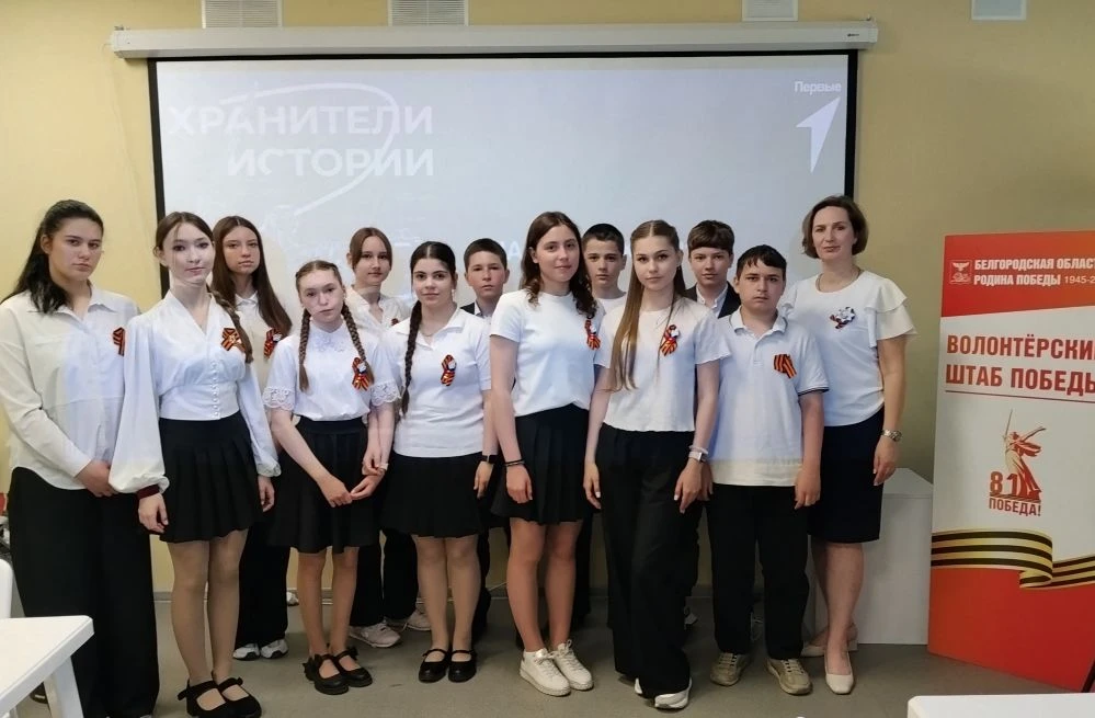 Квиз «Знай своих героев» в Молодёжном штабе Победы  Активисты Движения Первых нашей школы приняли уч