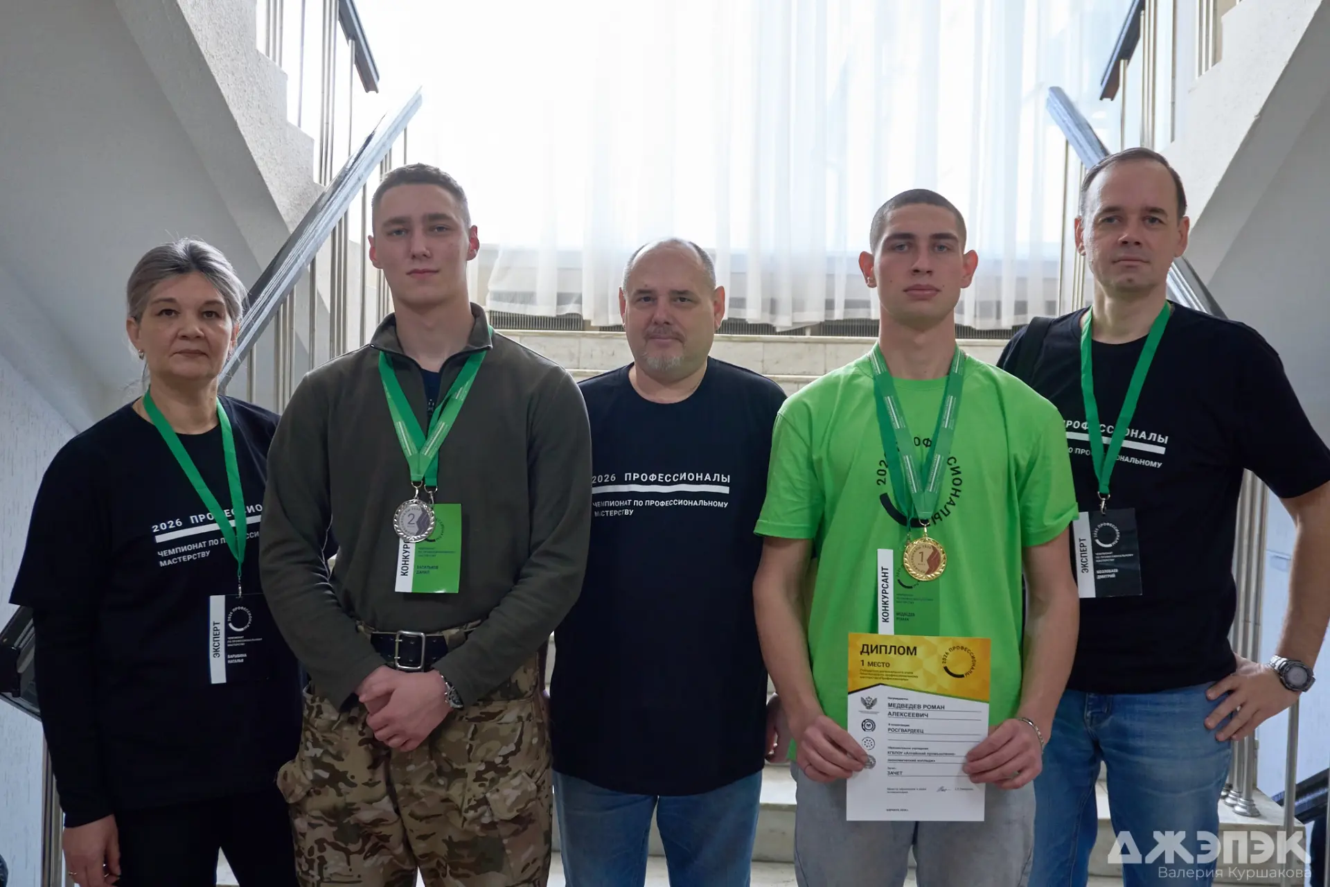 Делимся с вами фотографиями с награждения наших будущих защитников — победителей Чемпионата «Професс