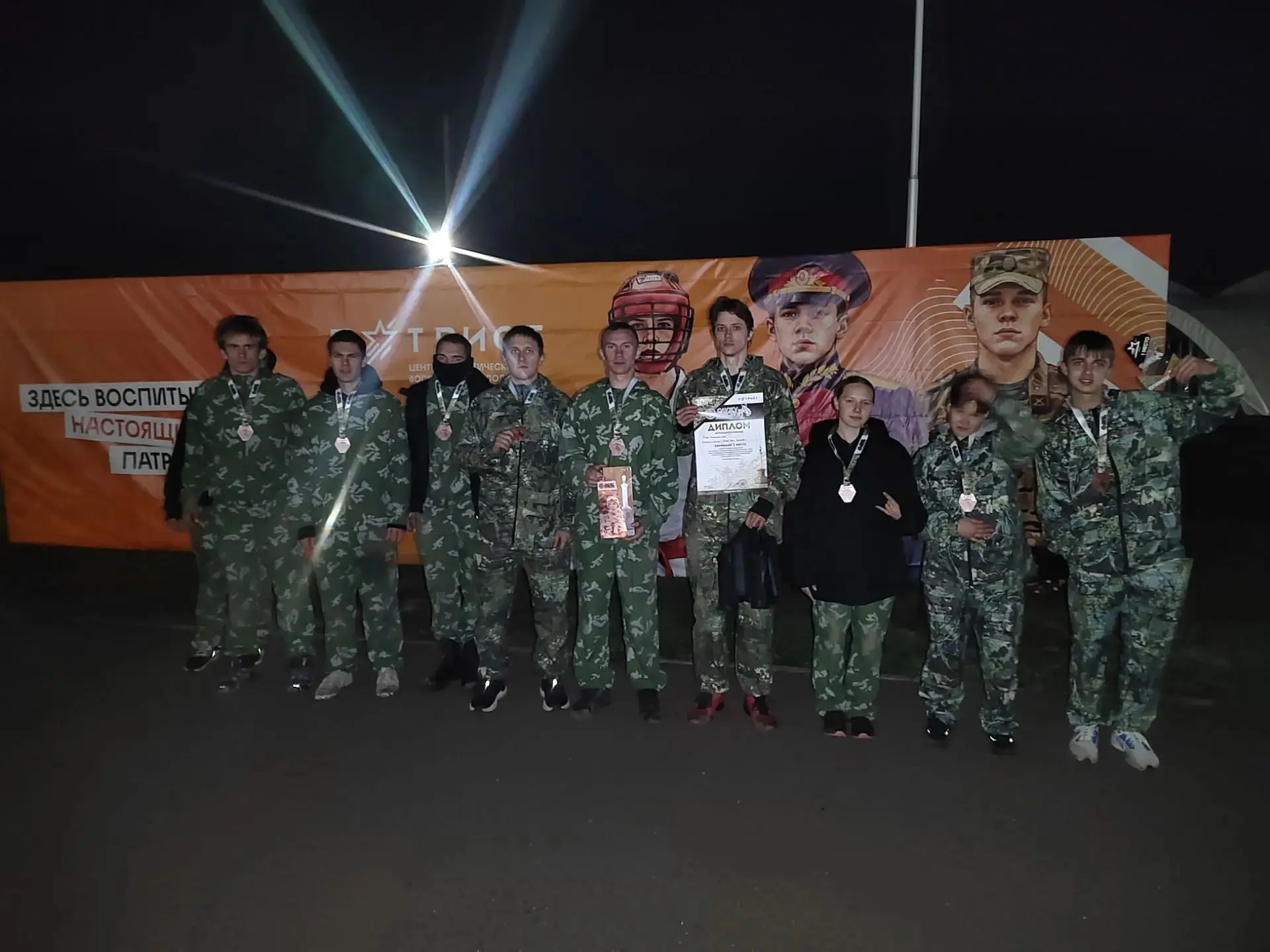 🏆 ККОР - призёр военно-спортивной игры «Служу Отечеству - 2026»!