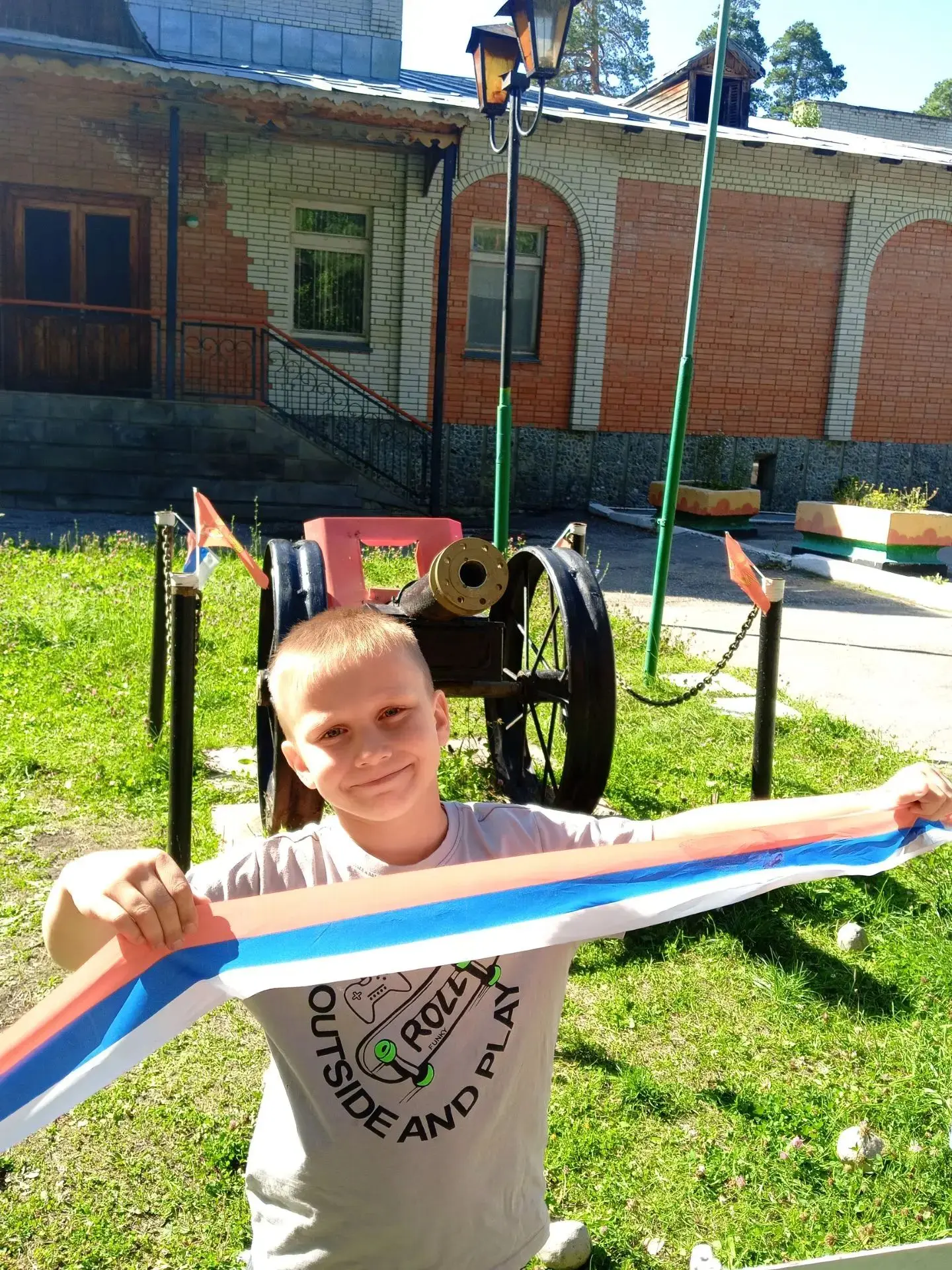 Рыжов Даниил