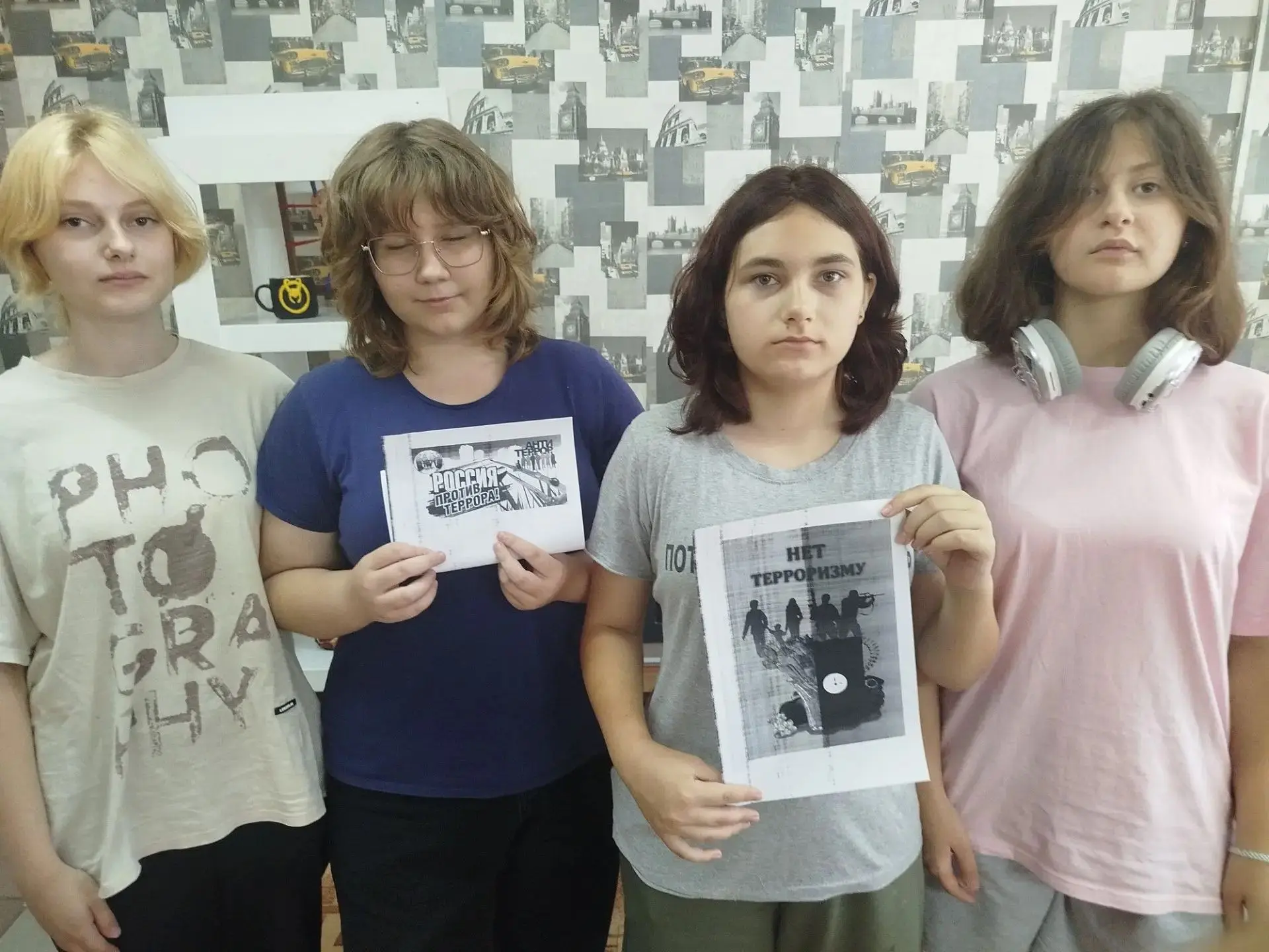Россия против террора!❗️