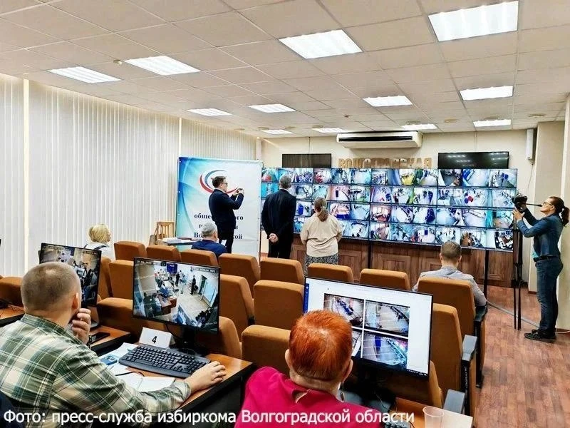 За ходом голосования следят операторы Центра общественного наблюдения