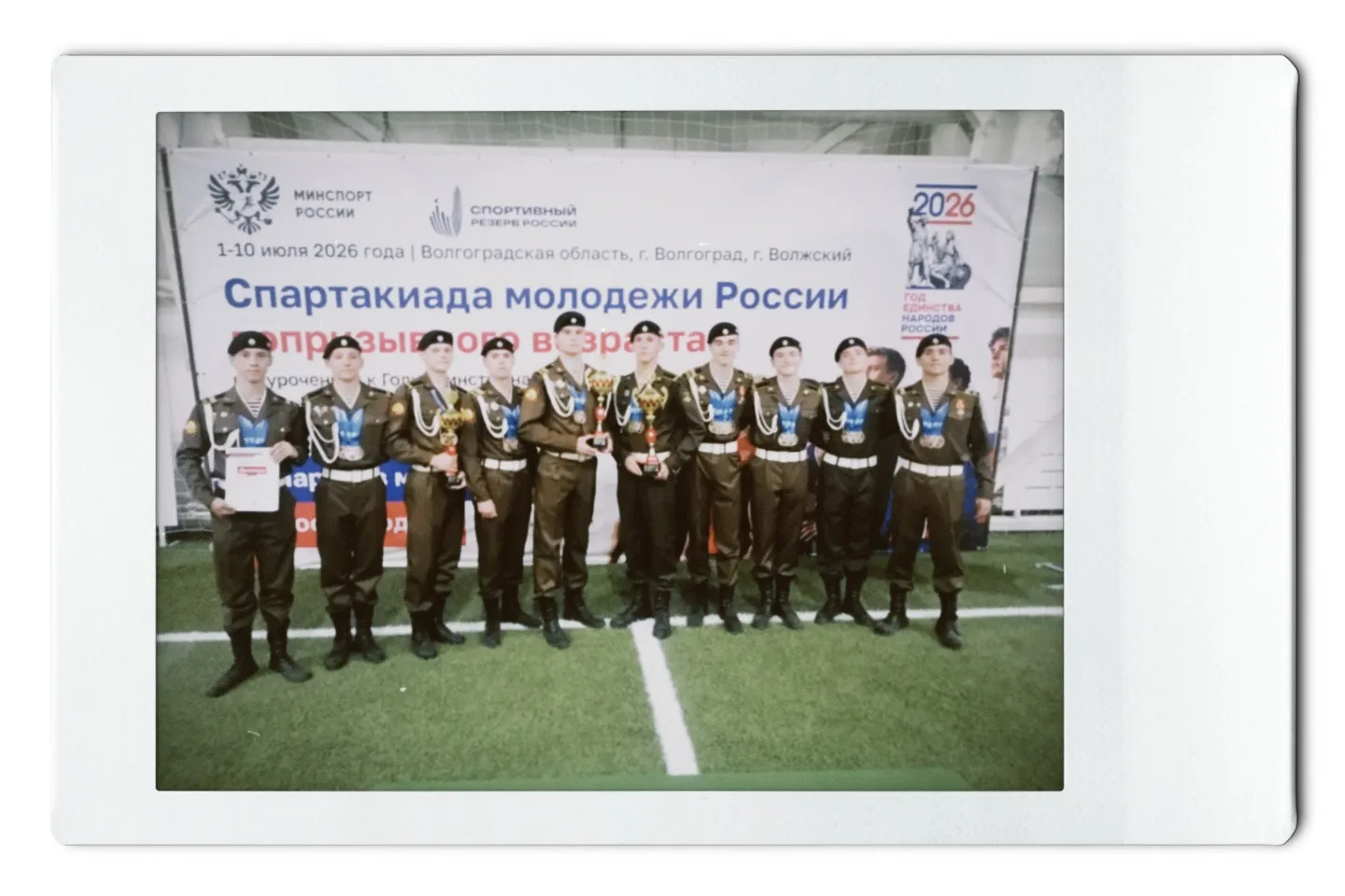 Готовы к делу!💪