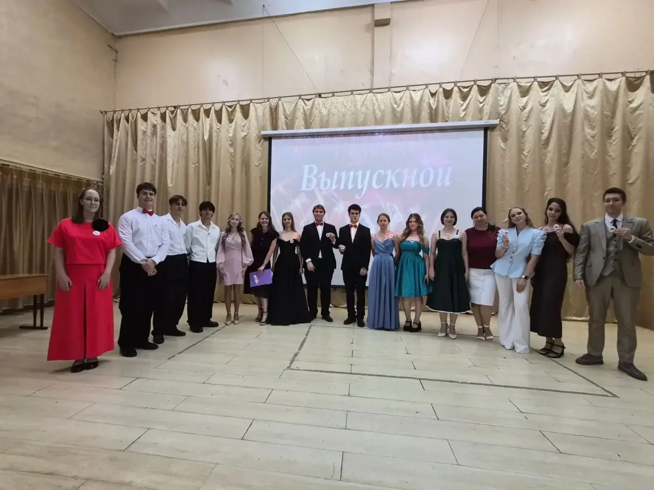 Торжественный финал: Выпускной в Школе № 54! 🌟📜

Сегодня особенный день для всей нашей школьной се