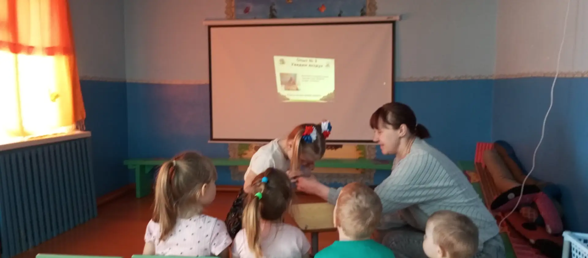 18.03.2026 года была беседа про чистый воздух.Цель-систематизировать знания о значении воздуха для ж