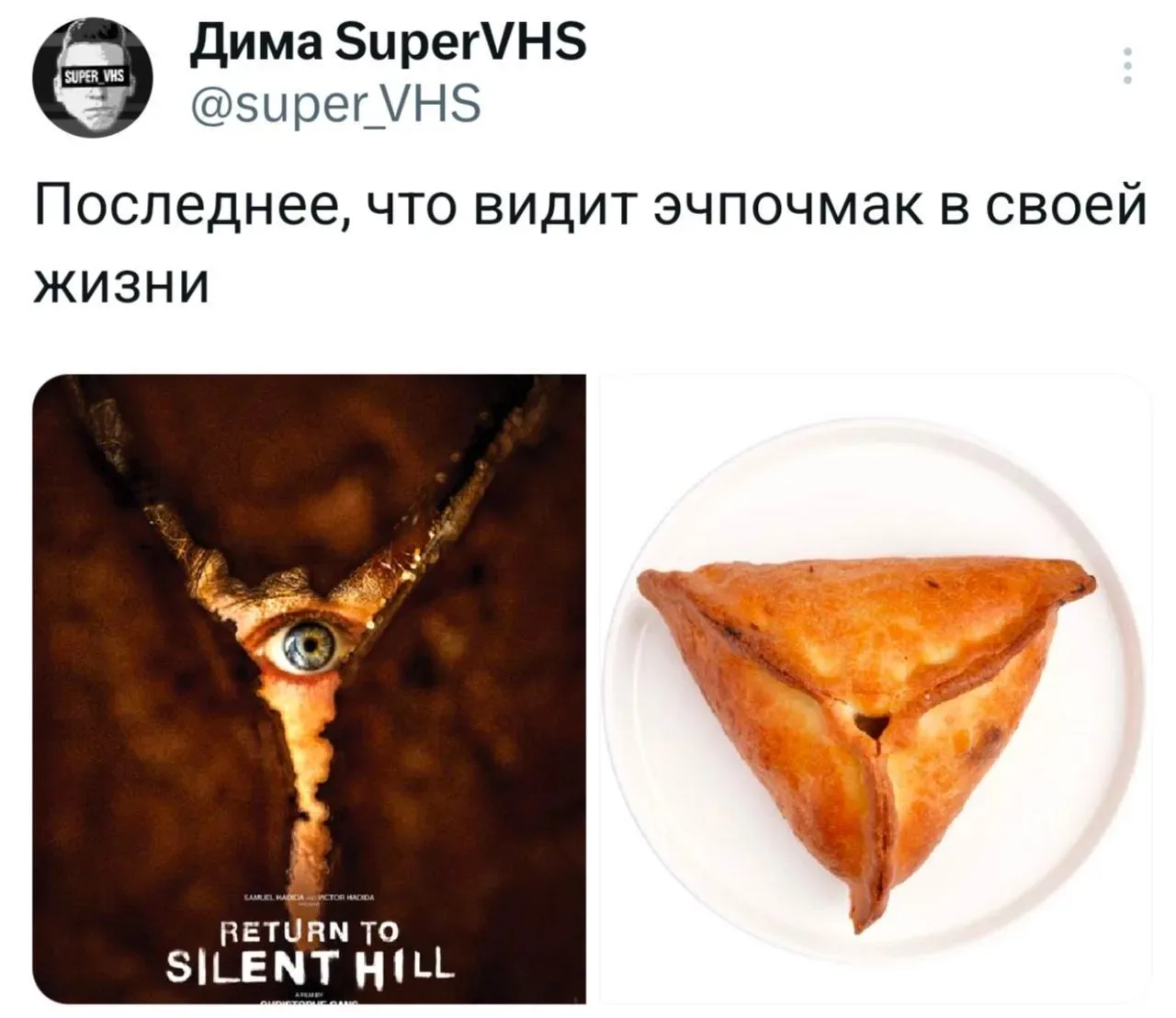 Для новеньких и не только:
