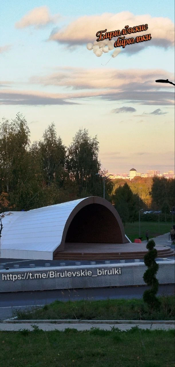 #Красотымногонебывает 📸