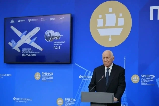 ⚡ Архангельская область станет первым регионом России, запустившим новый турбовинтовой ...