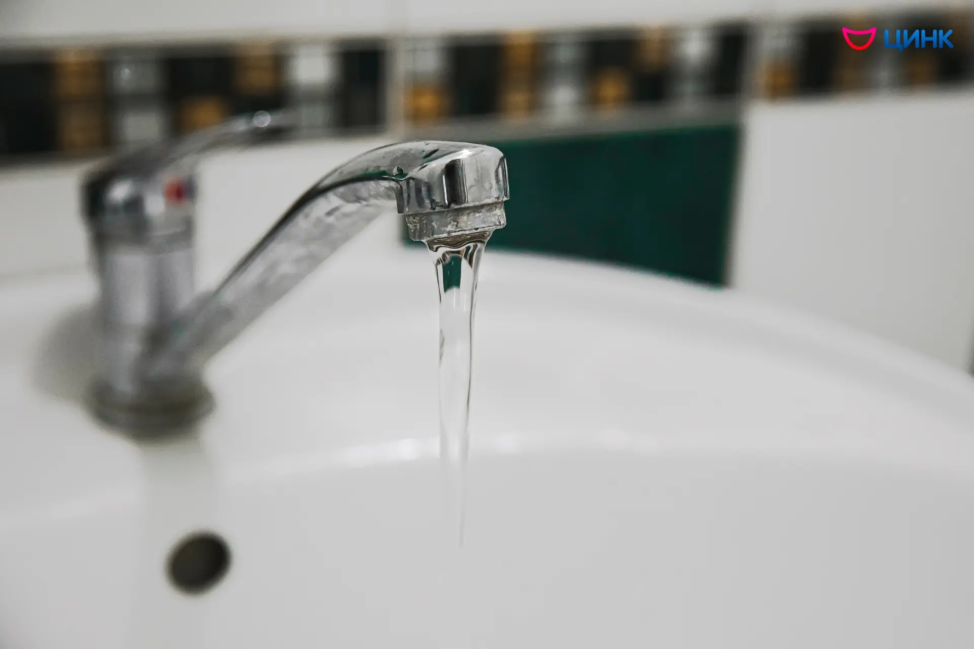 Возобновление подачи горячей воды