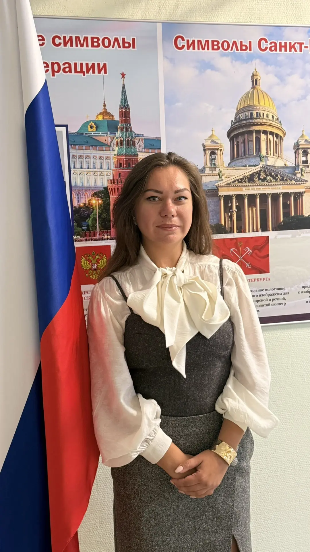 Уважаемые родители, коллеги и гости нашей школы!