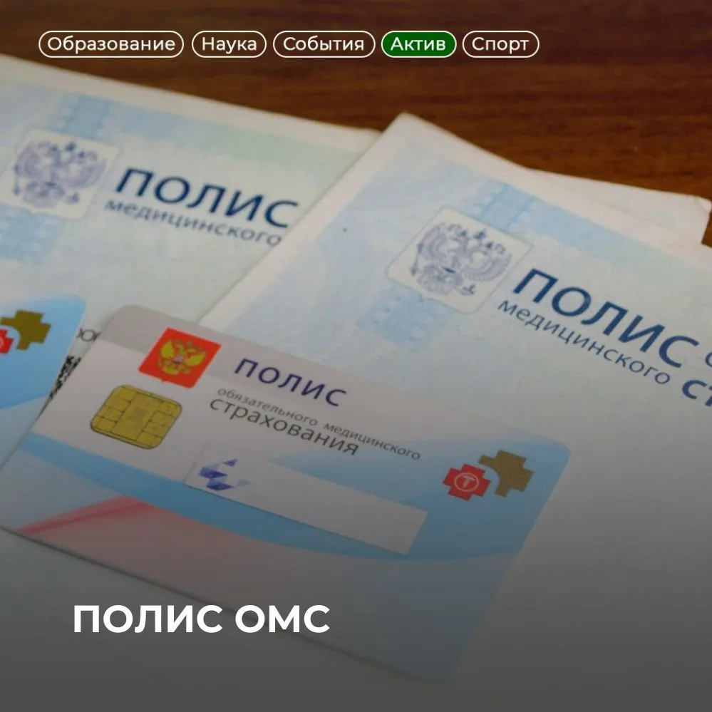 Переехал в Москву на учебу?