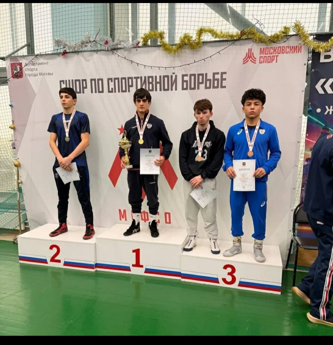 13-14 января 2026 года прошло Первенство г. Москвы по вольной борьбе среди юниоров до 2...