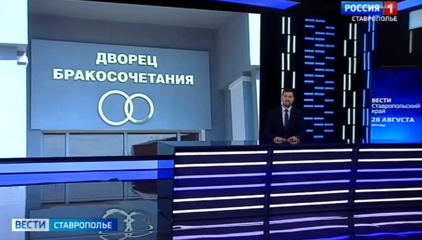 ❤️‍🩹На Ставрополье снизилось количество разводов.
