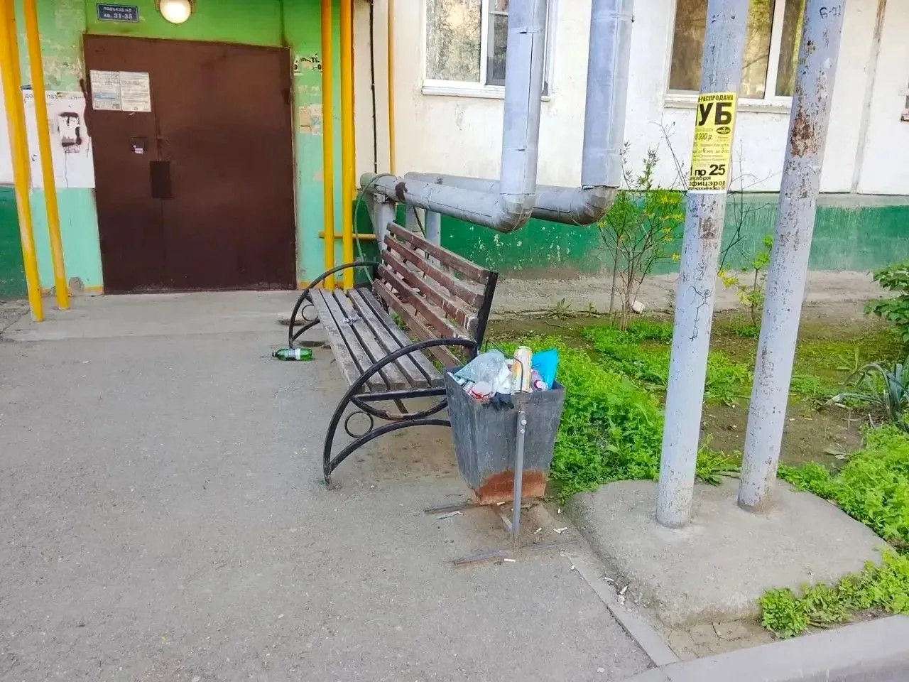 К новости «✨ Новый дом — новый порядок!»