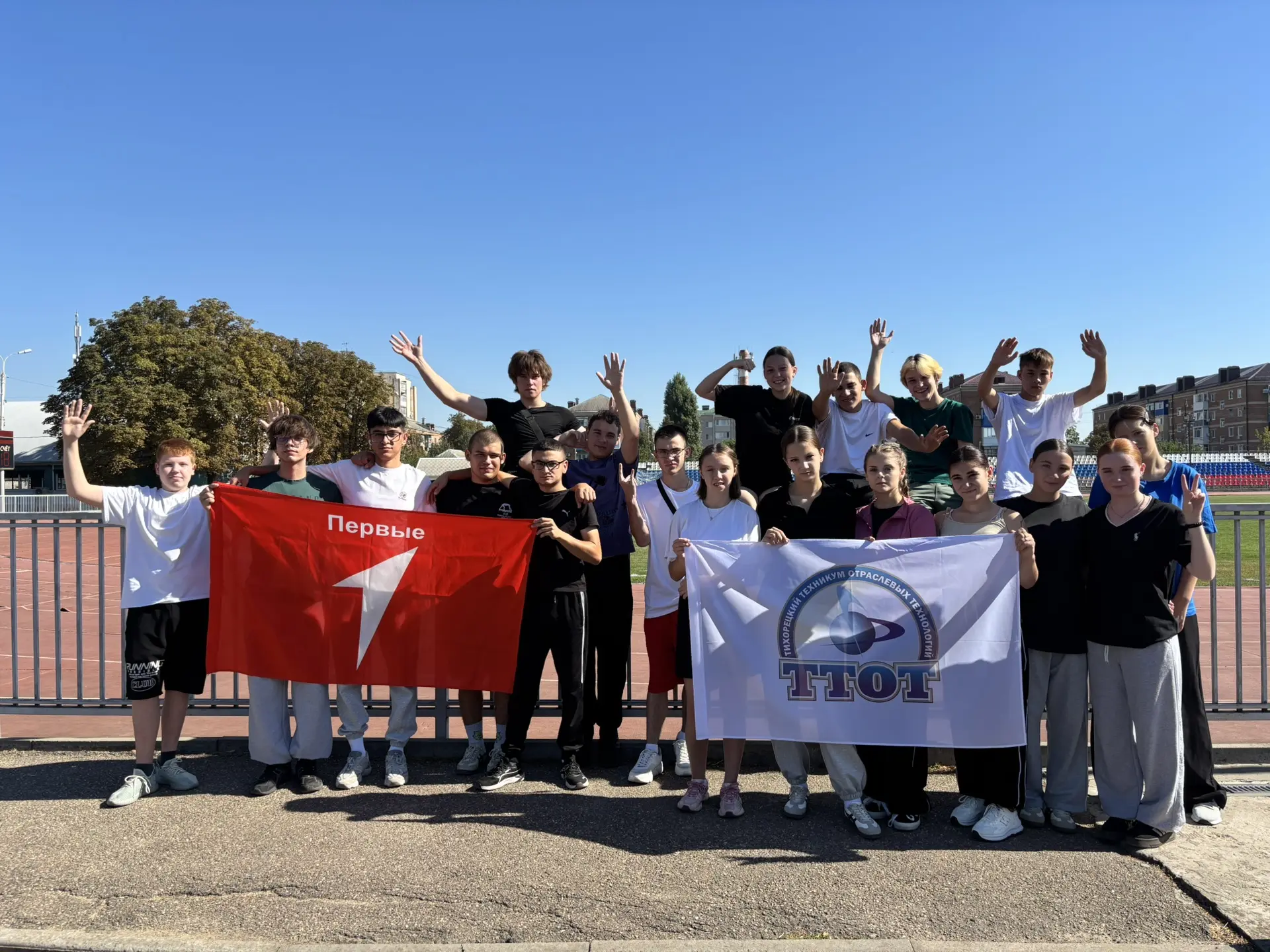 🥇🥈🥉На старт. Внимание. Значок.🥇🥈🥉