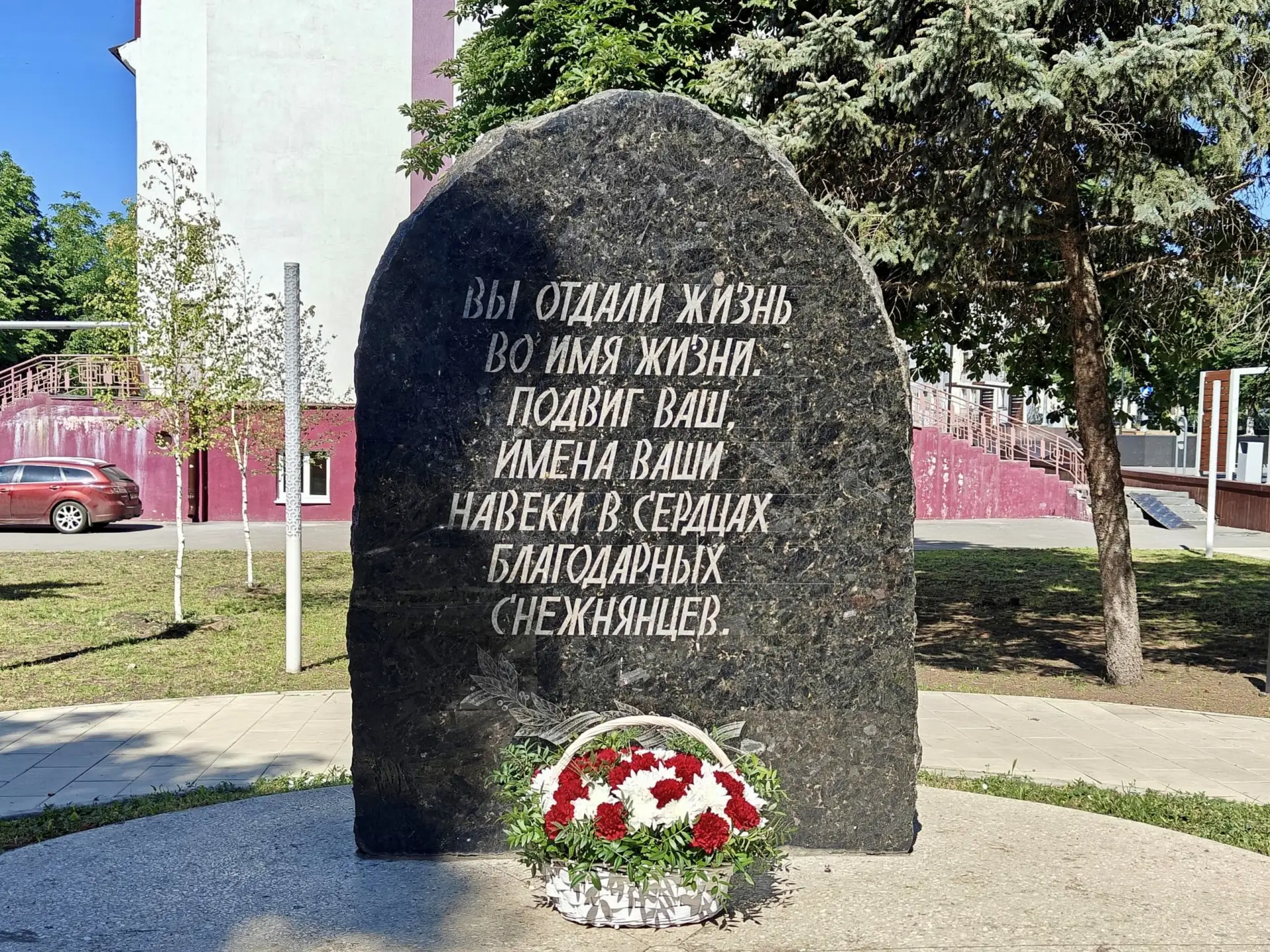 22 июня, в День памяти и скорби, глава муниципального образования Сергей Ермаков почтил память погиб