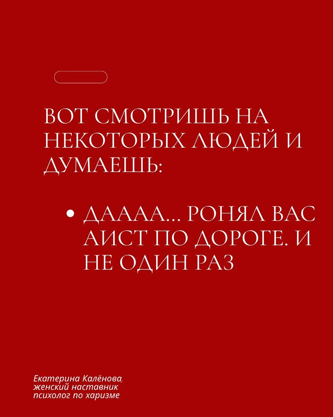 Всем бонджорно 🤣🤣