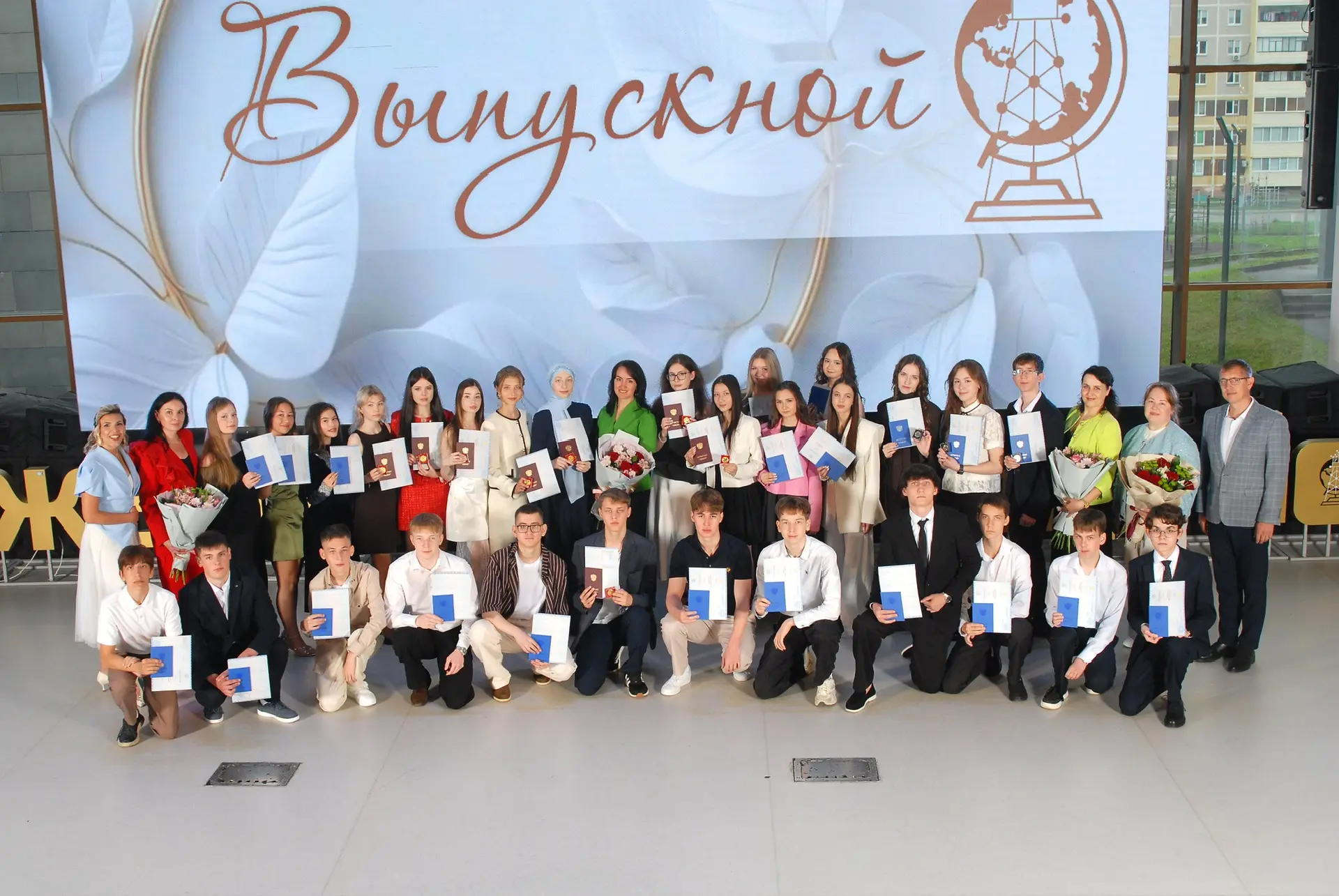 🫶 В добрый путь, наш четвертый выпуск!

🎉 Для кого-то просто статистика, а для нас — целая жизнь. 