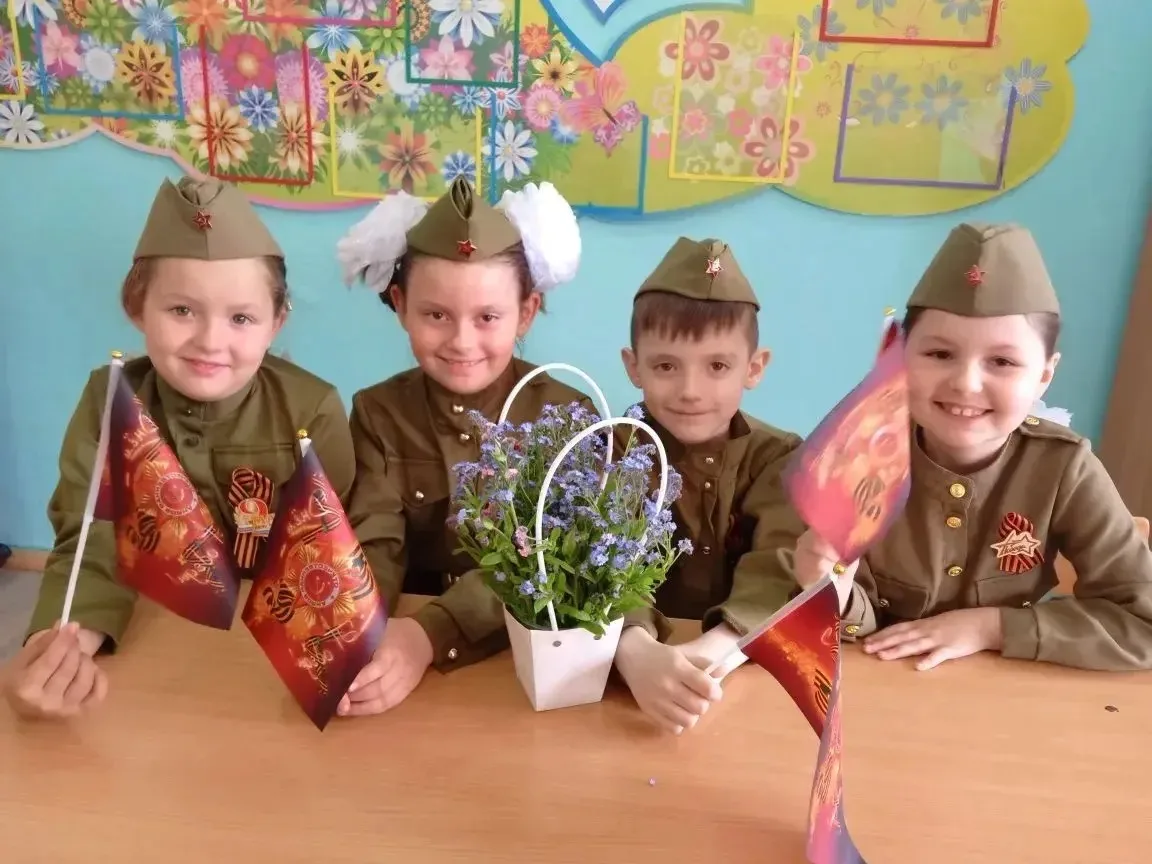 #ДвижениеПервых