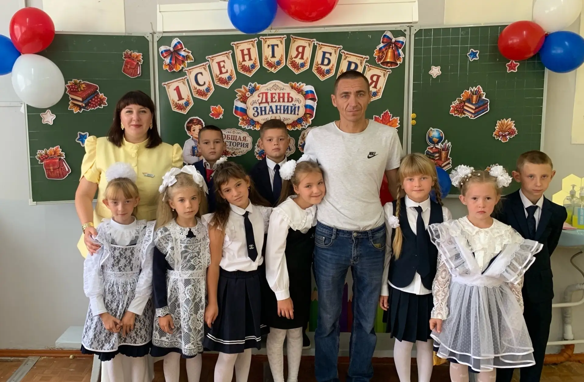 Урок мужества 🇷🇺