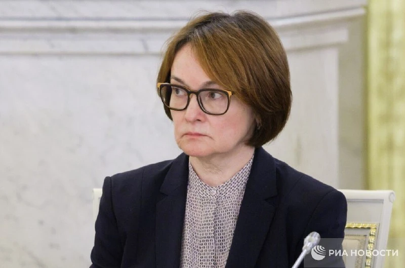 💰 Набиуллина заявила об ускорении роста цен в России