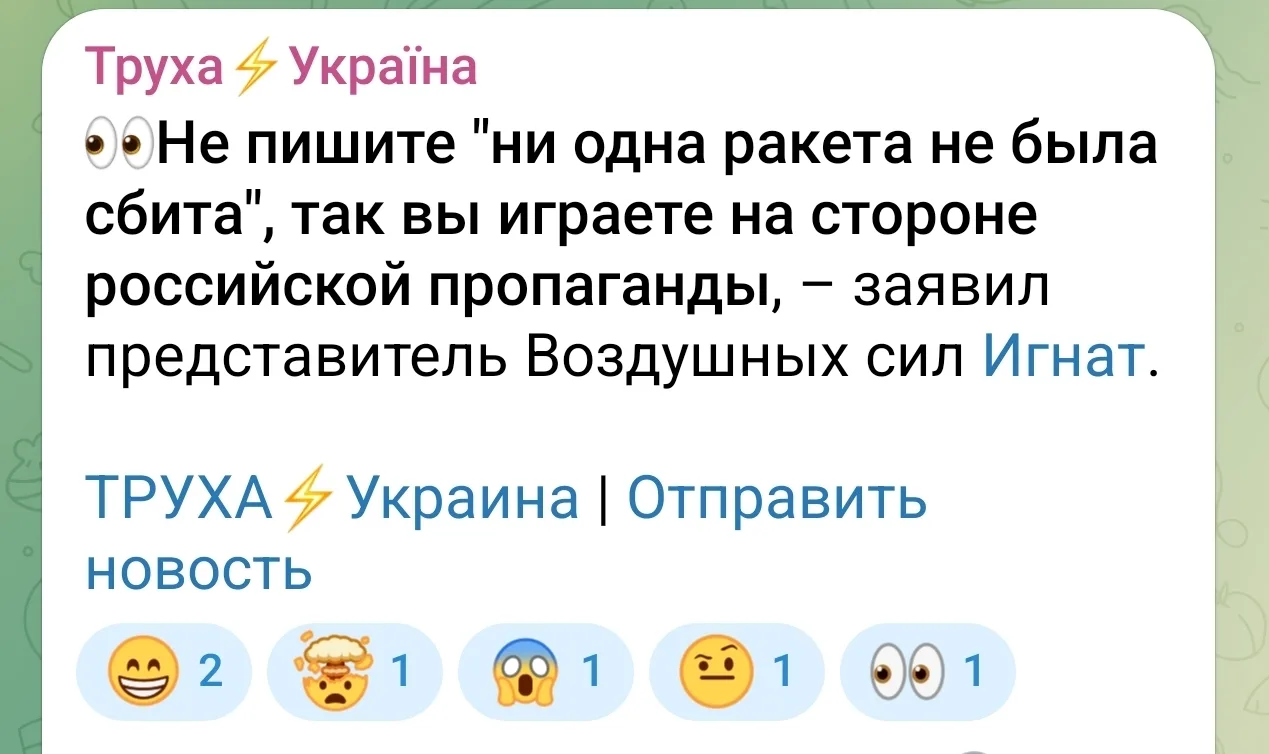 Ахахахахах