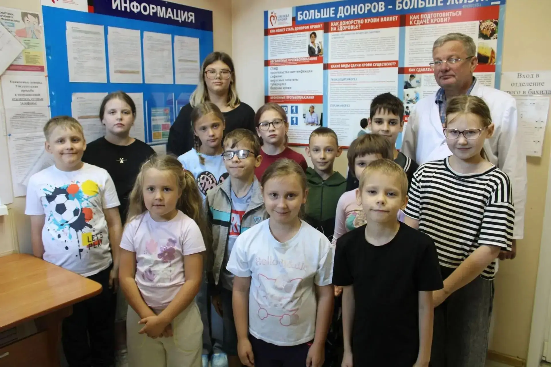 🩸Как рождается капля добра: экскурсия в Службу крови для юных жителей Ливен