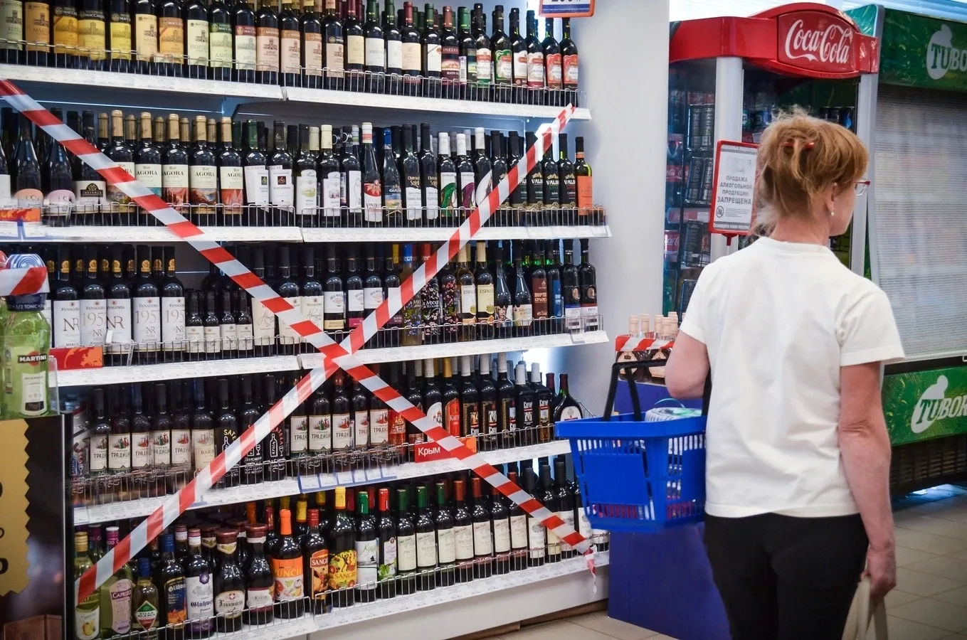 🍂🥂1 сентября в Липецке запретят продажу алкоголя!