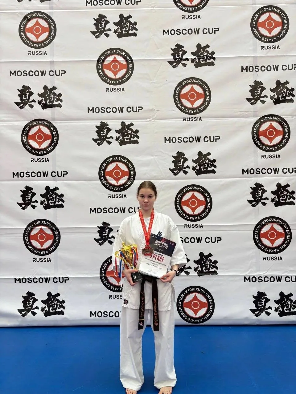 🏆 Поздравляем с победой! 🏆    Гордимся нашей ученицей — Краюхиной Марией из 9 «А» класса! 👏    С 15 