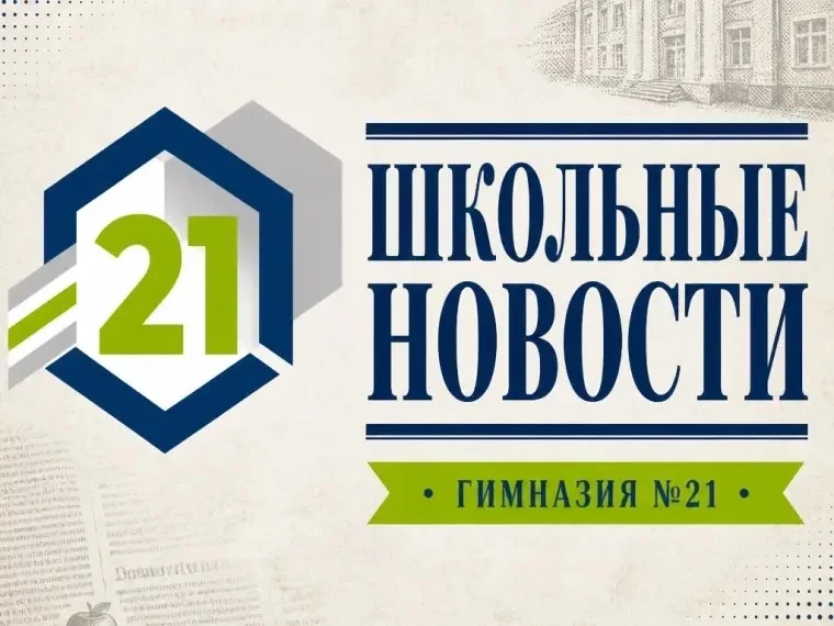 ‼️Вниманию родителей будущих первоклассников! В субботу, 5 сентября состоится первое за...