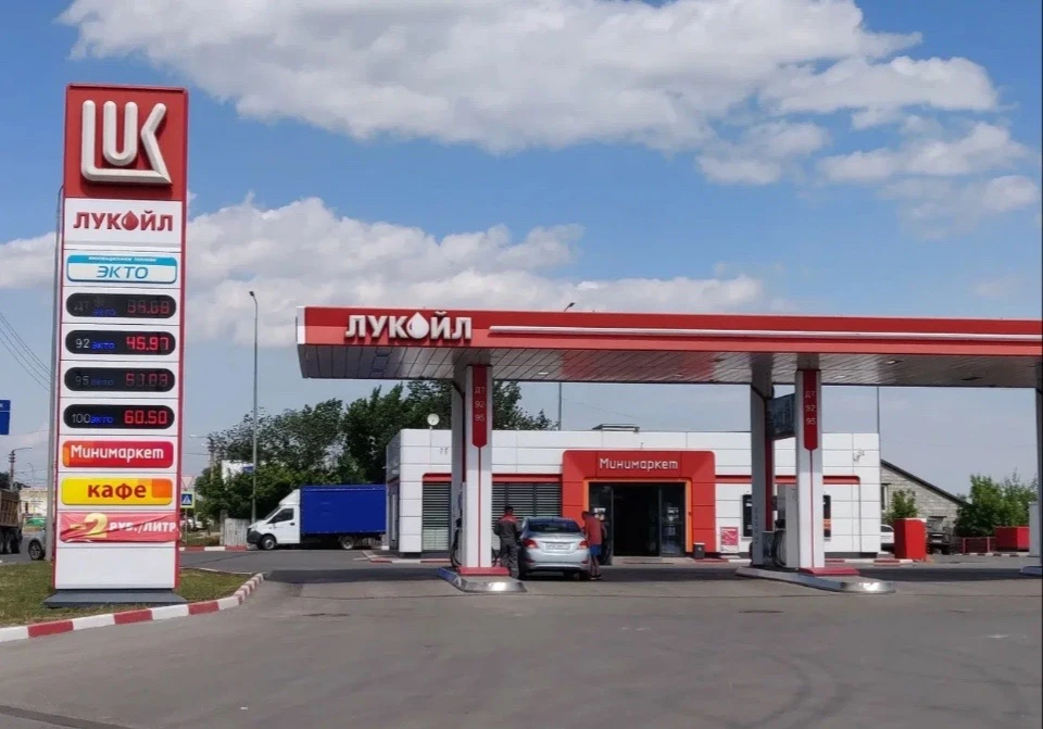 На АЗС Лукойл в п. Каменномостский требуется продавец, работа на кассе.