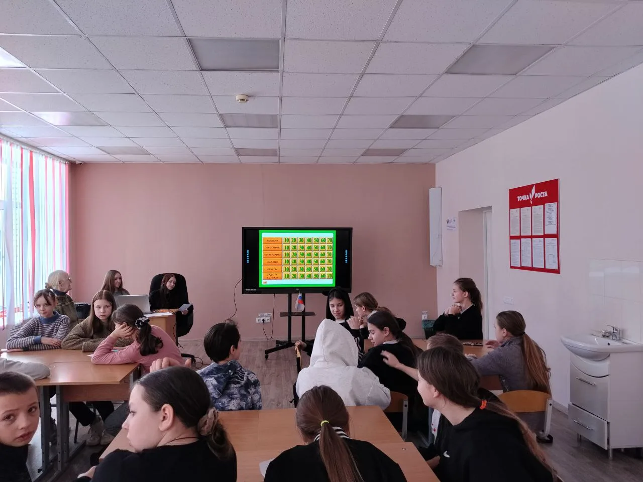 #Неделяматематики