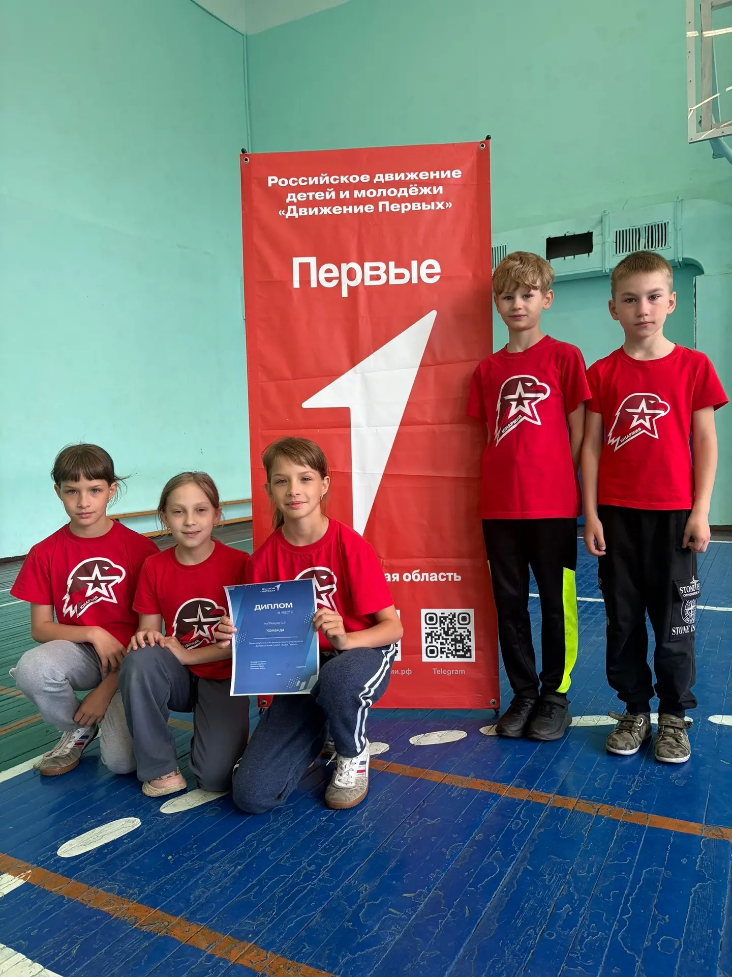 ВЫЗОВ ПЕРВЫХ 🏆

 🏅 Муниципальный этап проекта «Вызов Первых»: юные спортсмены показали силу, ловко