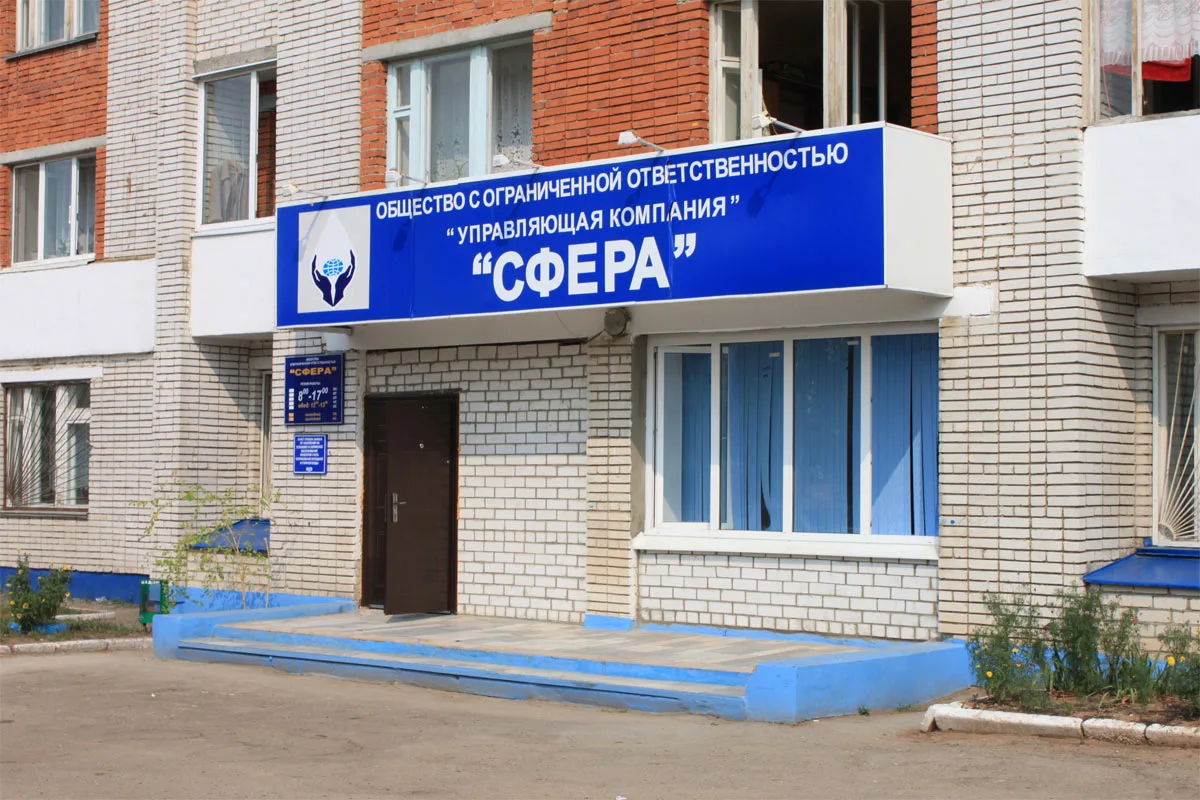 Теперь организациям ЖКХ будет неповадно взыскивать старые долги с граждан