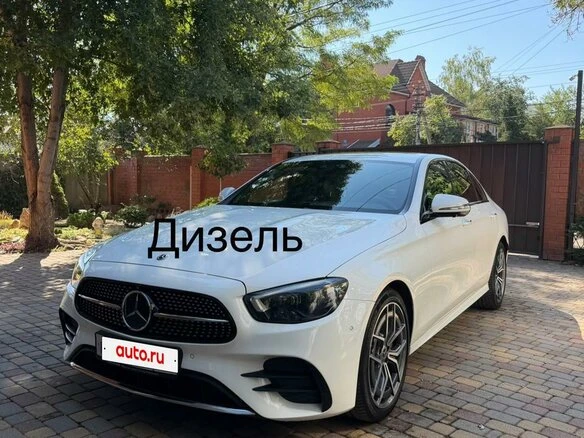 🚗 Модель: 2020 Mercedes-Benz E-Класс 220 d V (W213