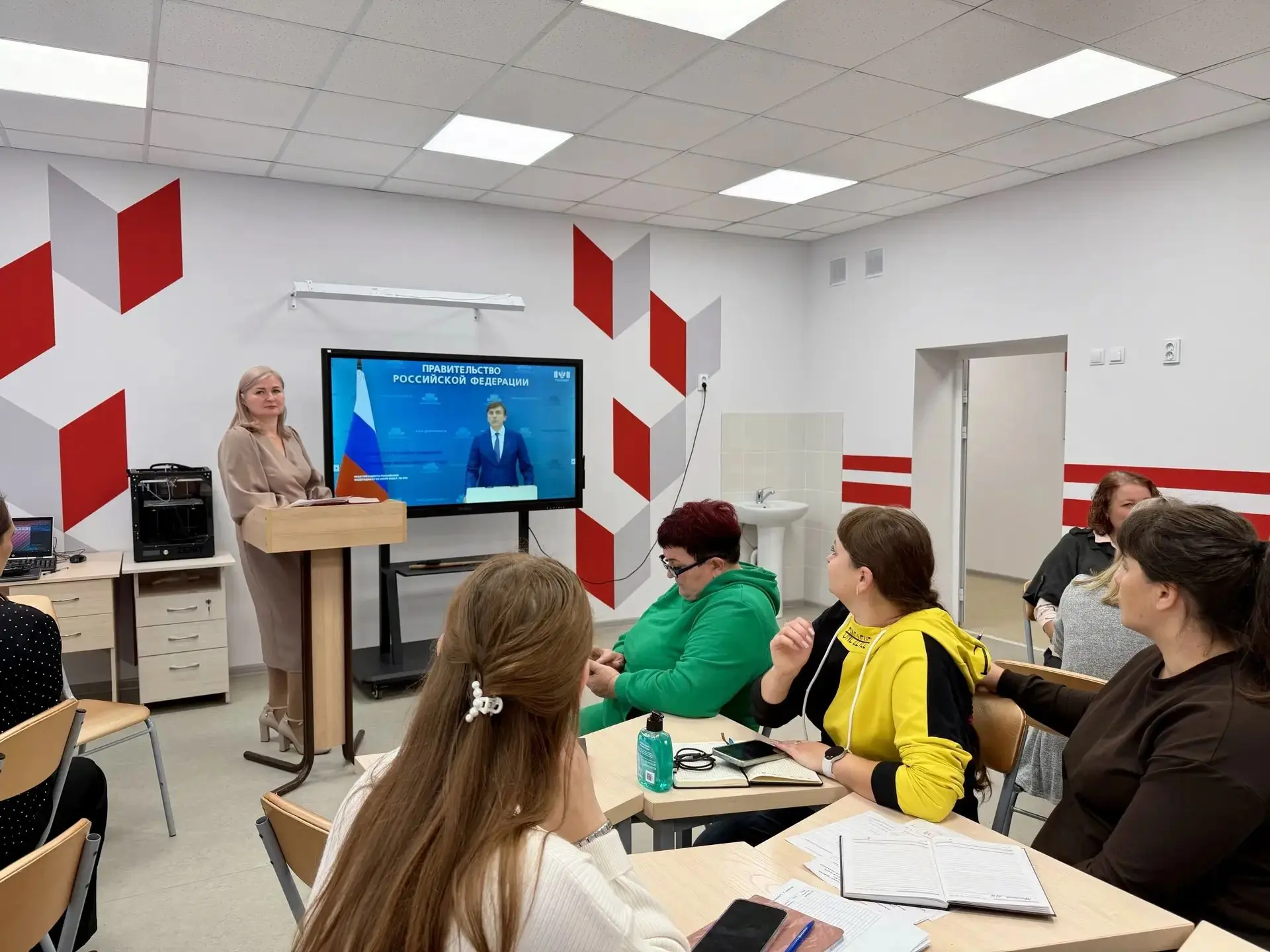 📚Сегодня в стенах нашей школы состоялся установочный педагогический совет, посвящённый...