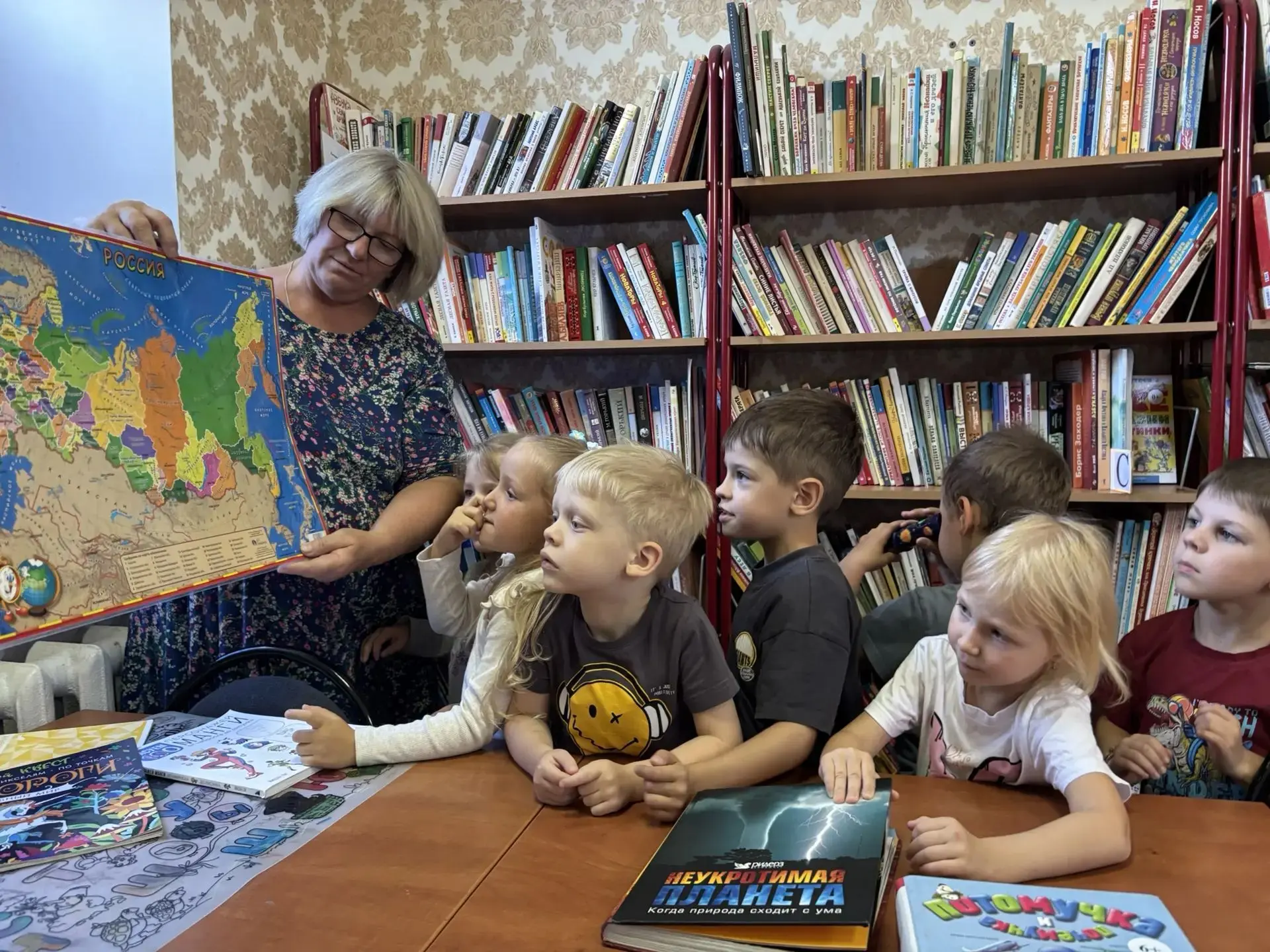 Добро пожаловать в библиотеку 📚