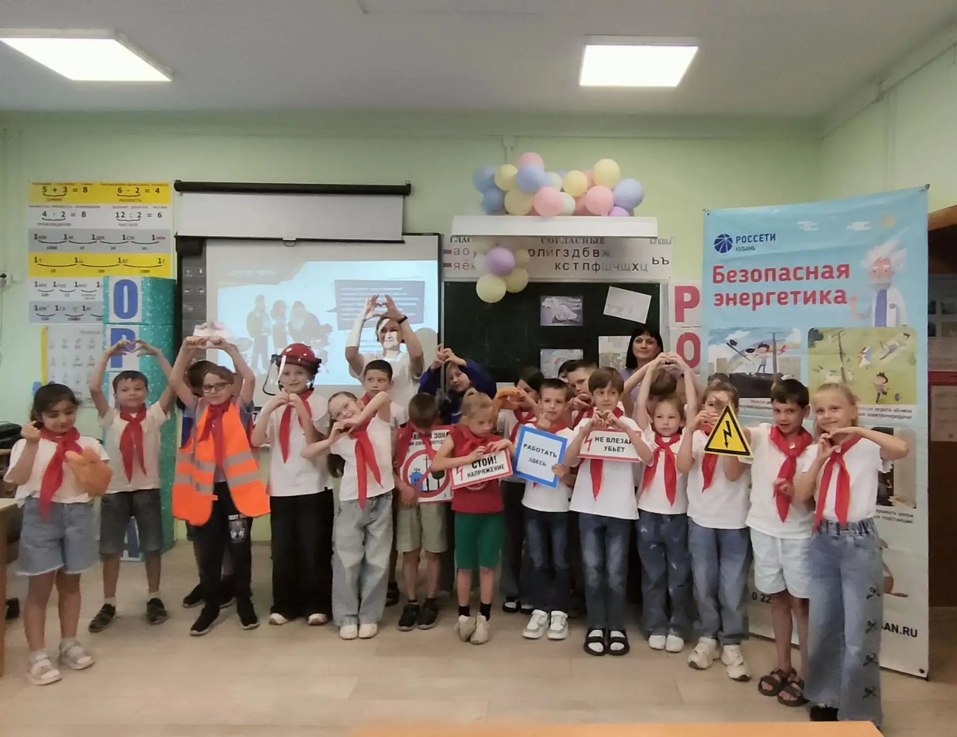Сегодня к нам в гости заглянула настоящий эксперт — специалист филиала ПАО "Россети Юг" — "Кубаньэне