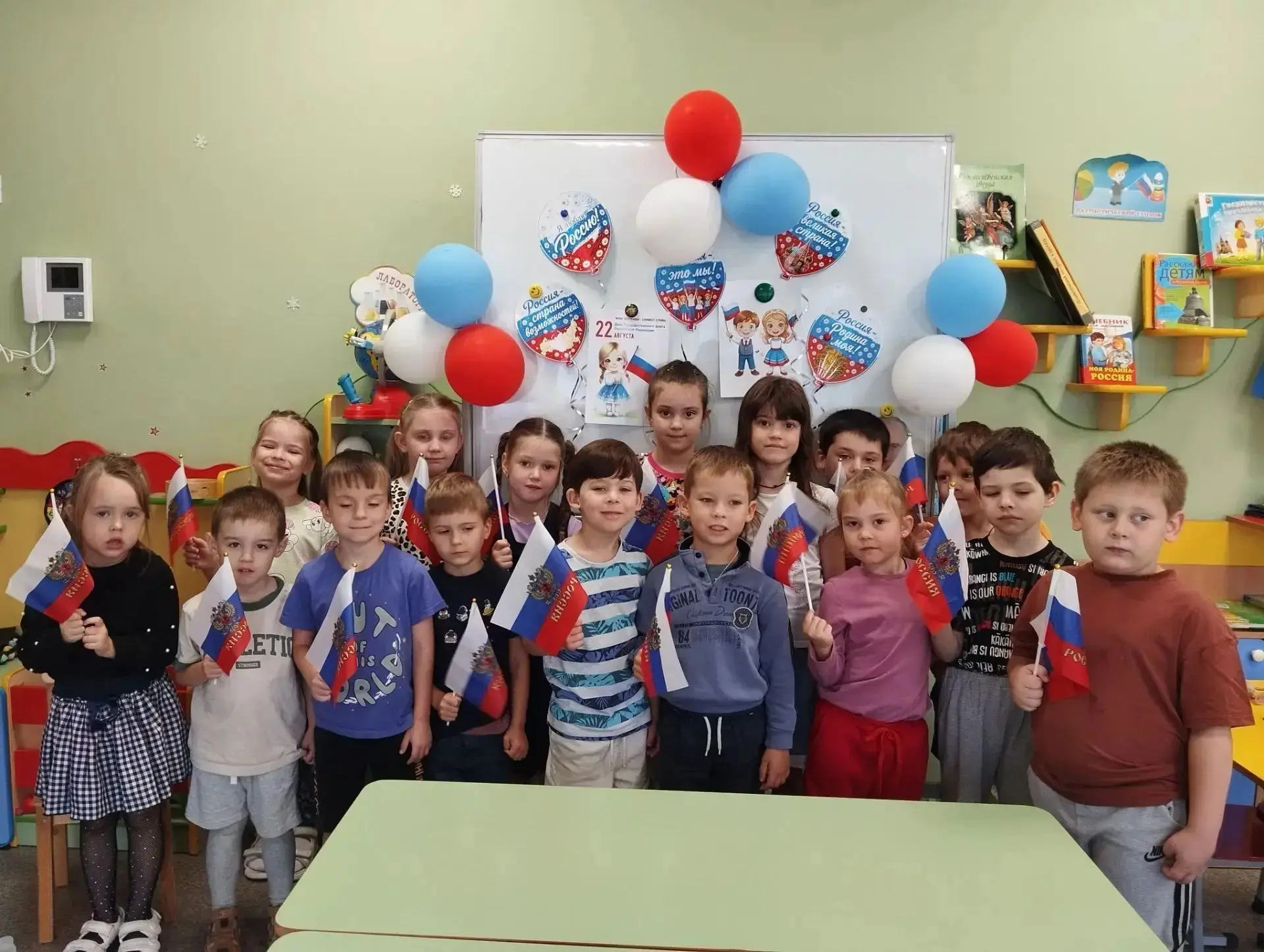 В рамках реализации регионального проекта "Предшкола: стандарт детского сада" в МБОУ СО...