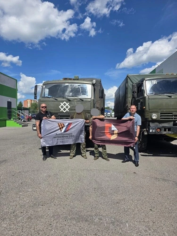 05 июня 2026 года директор МБУ «МФЦ городского округа Черноголовка» Сергей Петрович Коновал принял л