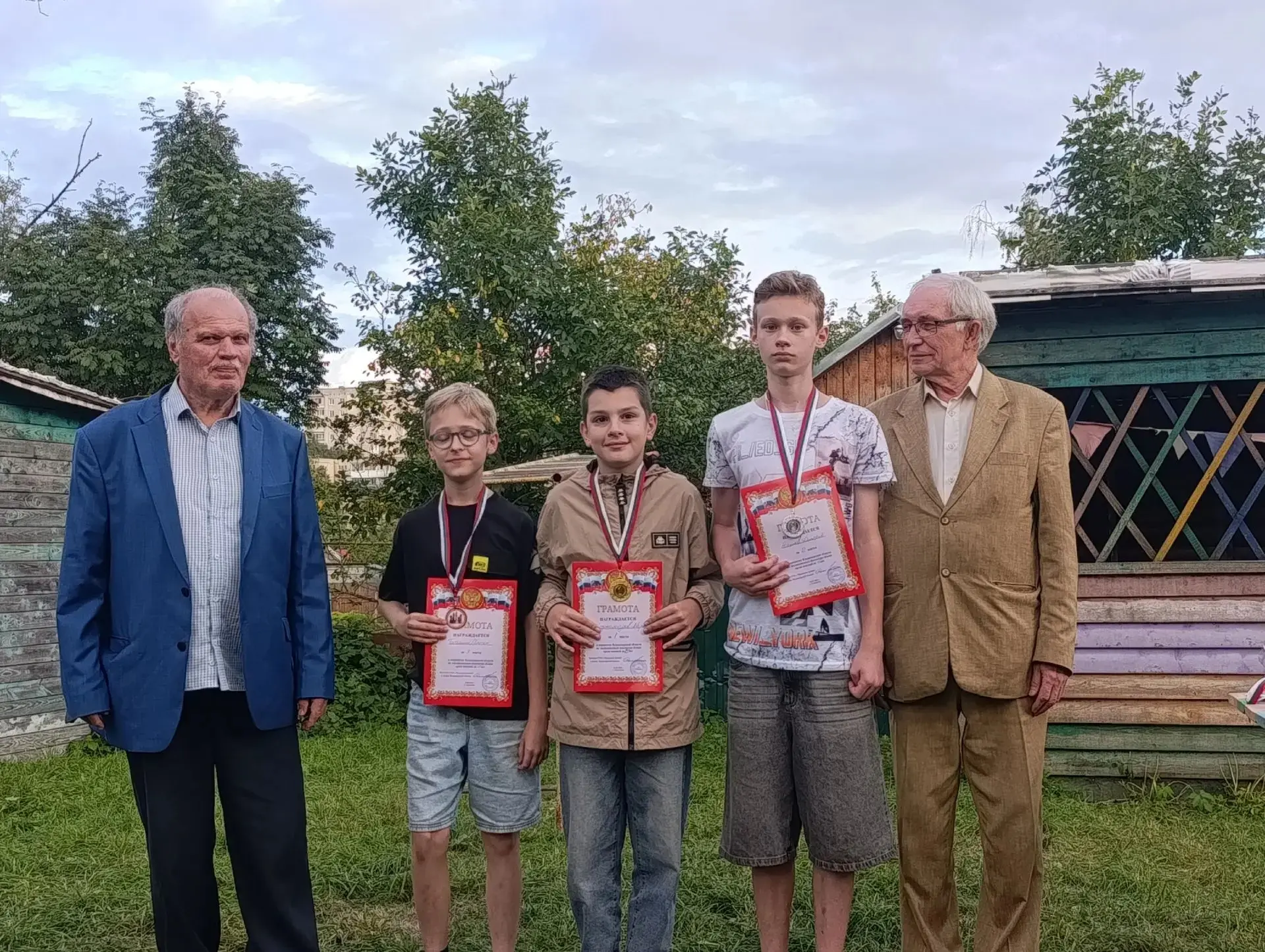 ЮНЫЕ ГРОССМЕЙСТЕРЫ